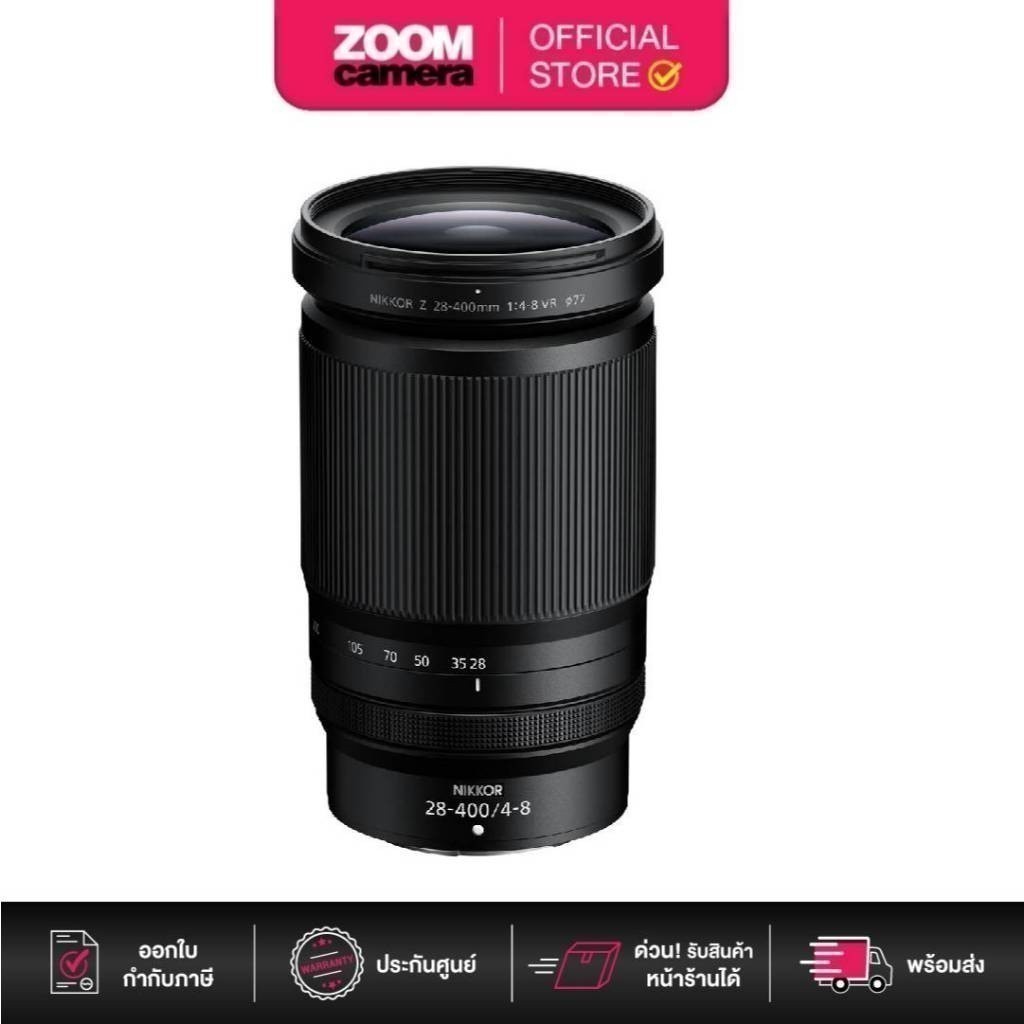 (ส่งด่วนกทม.) Nikon NIKKOR Z 28-400mm f/4-8 VR (ประกันศูนย์)