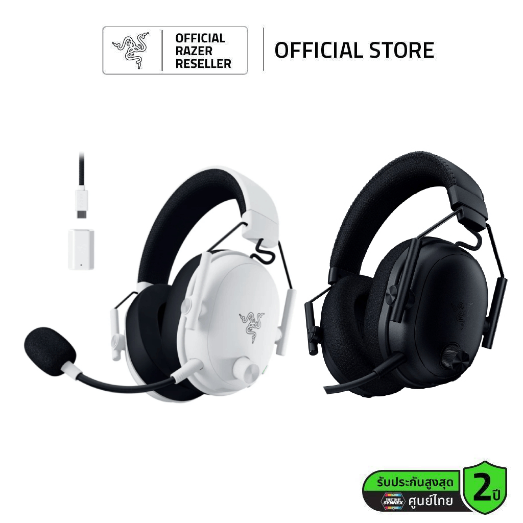 Razer BlackShark V3 Esports Gaming Headset หูฟังอีสปอร์ตไร้สาย (หูฟังเกมส์มิ่ง)