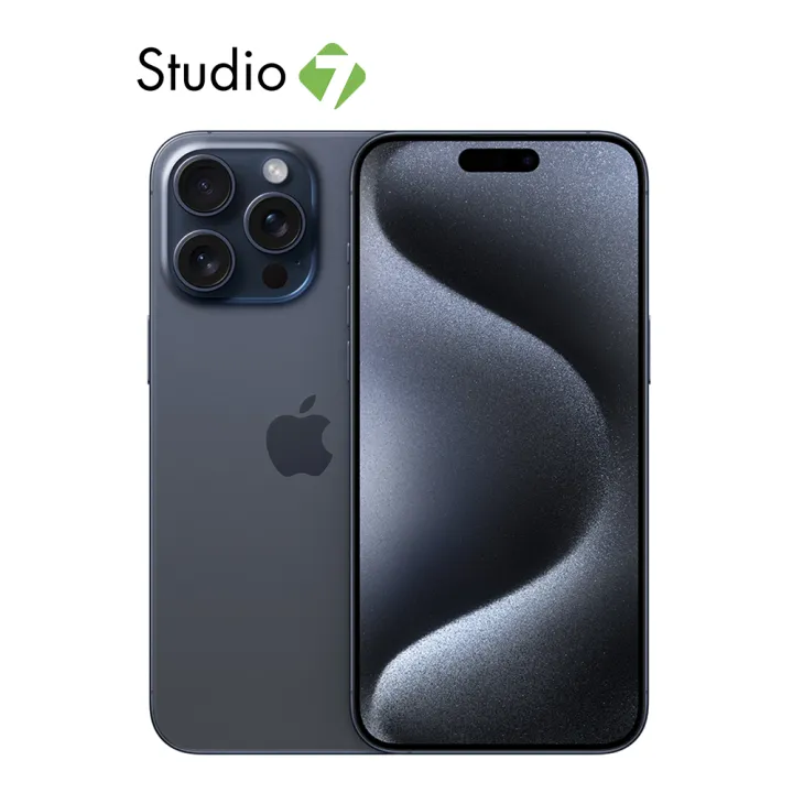 iPhone 15 Pro Max by Studio 7 | Lazada Thailand