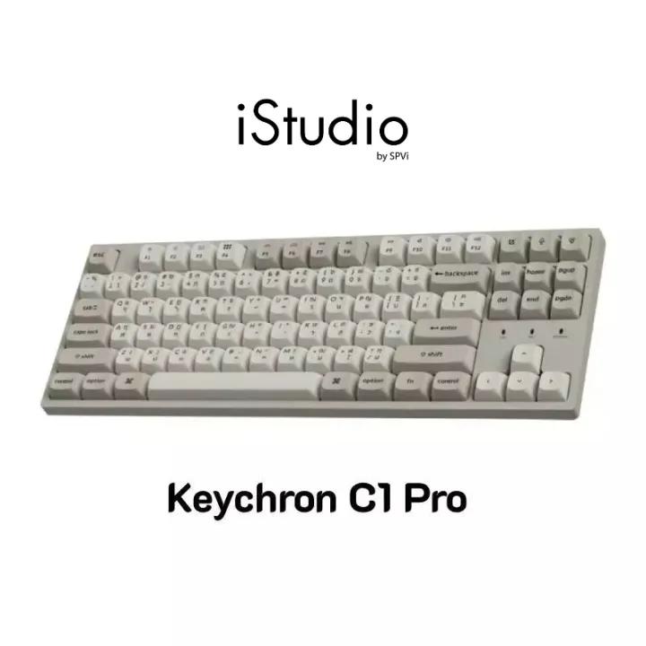 คีย์บอร์ด Keychron C1 Pro 8K QMK Wired Custom Mechanical Keyboard ขนาด 80% - TH / EN | Lazada Thailand