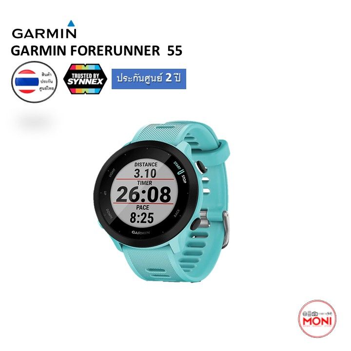 GARMIN Forerunner 55 จอ 1.65 นิ้ว นาฬิกา สมาร์ทวอท์ซ สายนักวิ่ง Smartwatch GPS | Lazada Thailand