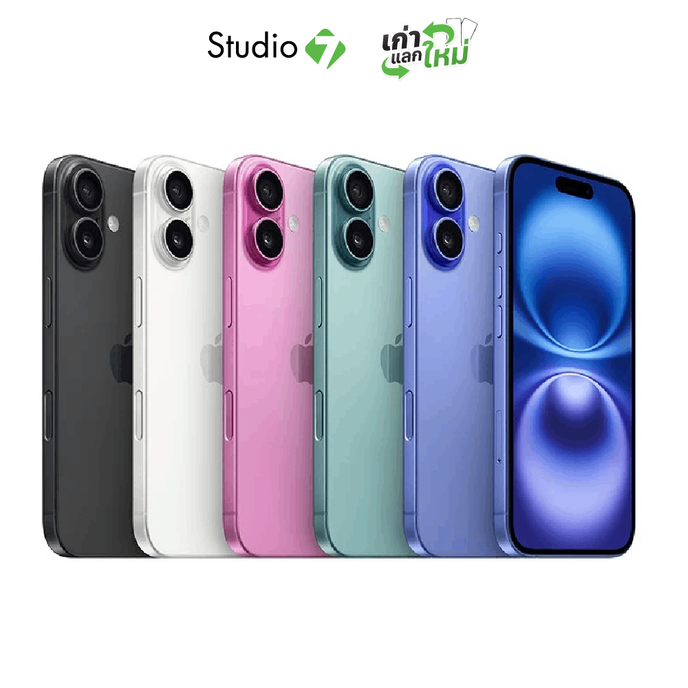 Apple iPhone 16 (ไอโฟน 16) by Studio 7