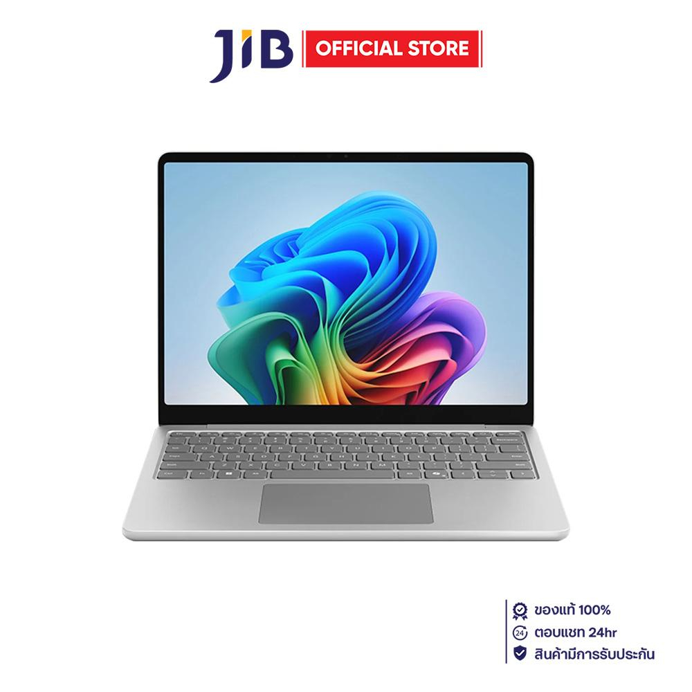 NOTEBOOK (โน้ตบุ๊ค) MICROSOFT SURFACE LAPTOP 13 - SNAPDRAGON X PLUS 16GB/256GB PLATINUM | Shopee Thailand