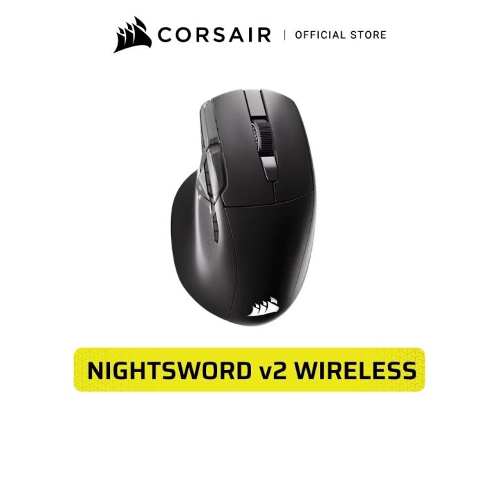 CORSAIR GAMING MOUSE NIGHTSWORD V2 WIRELESS : ควบคุ้มได้ดั่งใจ | Lazada Thailand