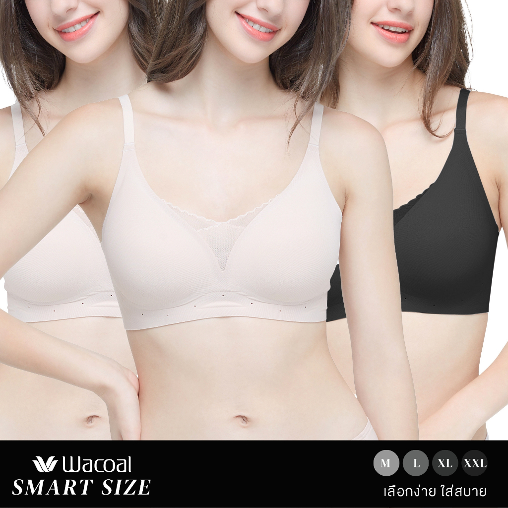 Wacoal Smart Size บราไร้โครง ฟองน้ำบาง 10 มิล (เซท 3 ชิ้น) รุ่น WB5Y03/WB5303