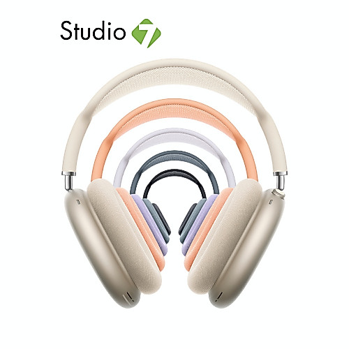Apple AirPods Max 2 by Studio 7