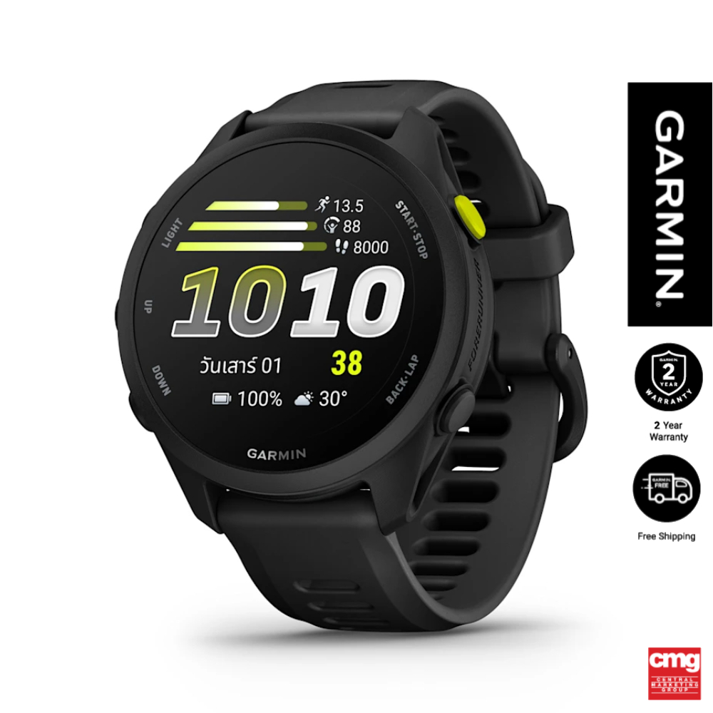 Garmin Forerunner 70 การ์มิน นาฬิกาสมาร์ทวอทช์ (GARMIN by CMG)