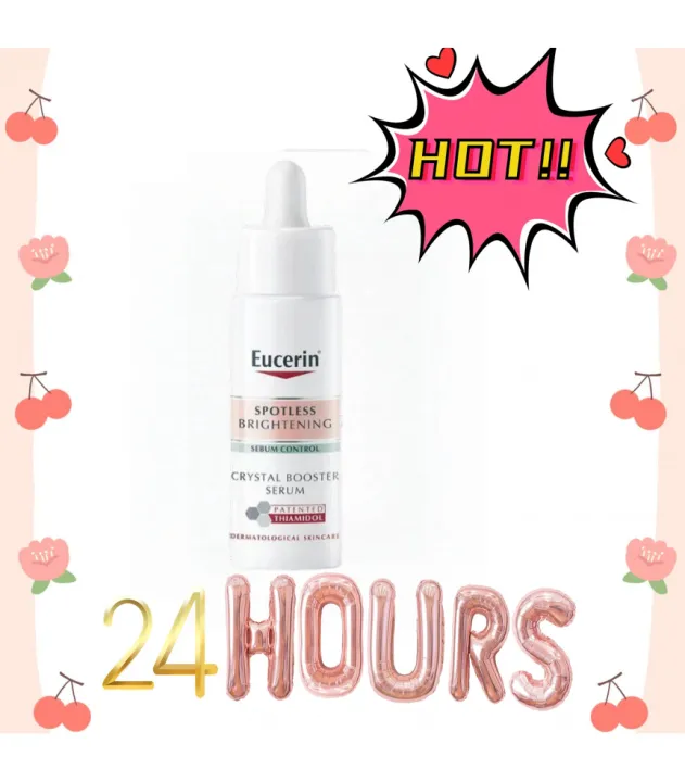 Eucerin 30 ML ผลิตภัณฑ์บำรุงผิวหน้าเนื้อบางเบาพิเศษผสาน THIAMIDOL สารทรงพลัง เอกสิทธิ์เฉพาะของยูเซอริน | Lazada Thailand