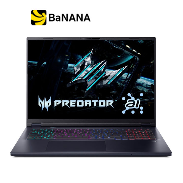 โน๊ตบุ๊ค Acer Predator Helios Neo 18 AI PHN18-72-945W Black by Banana IT | Lazada Thailand
