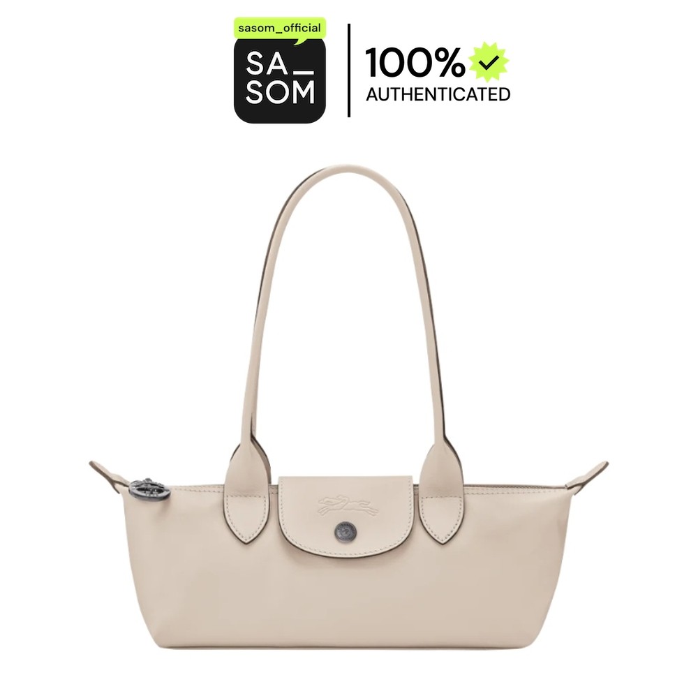 Longchamp Le Pliage Xtra M Shoulder Bag Paper | ของแท้ ตรวจสอบโดย SASOM