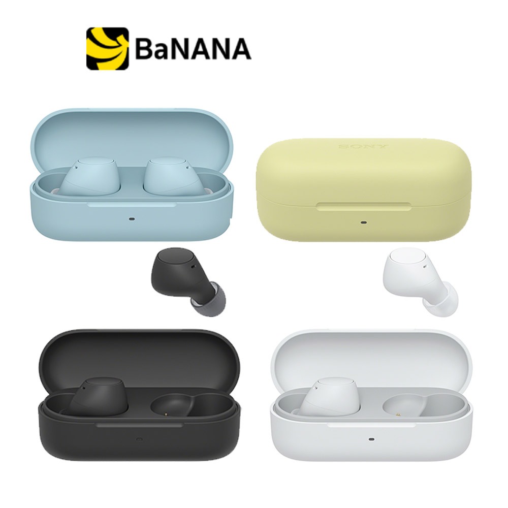 หูฟังไร้สาย Sony WF-C510 by Banana IT