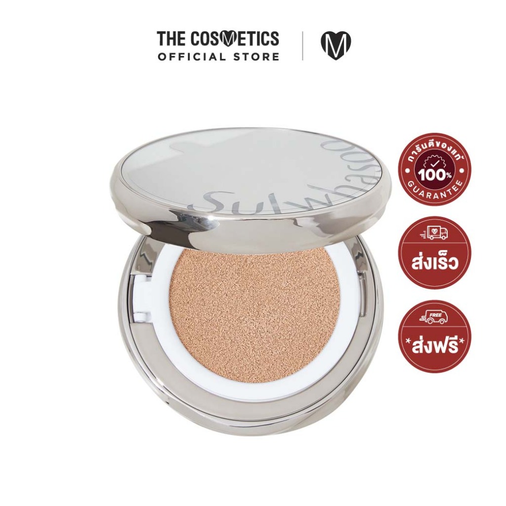 Sulwhasoo Perfecting Cushion Airy คุชชั่น สูตร Airy สัมผัสบางเบา ขนาด 15g พร้อมรีฟิล 15g