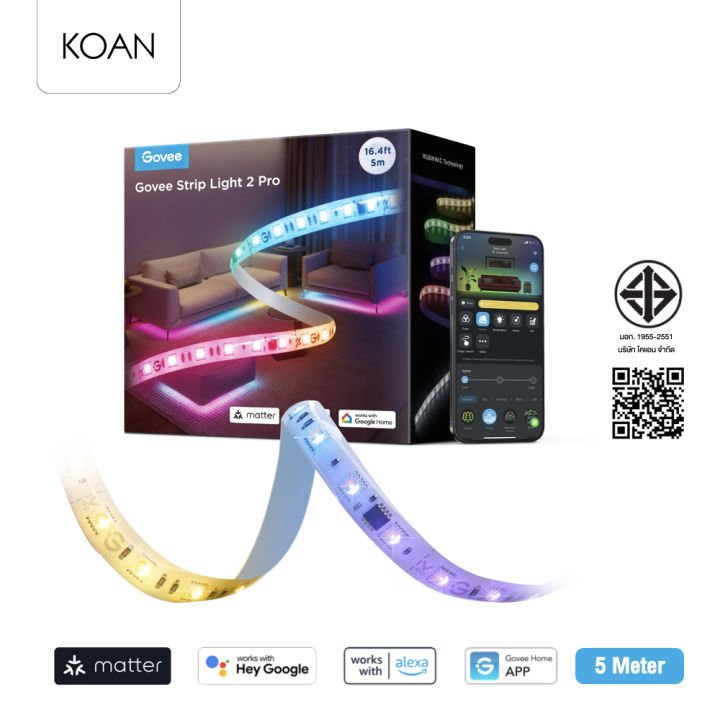 ไฟตกแต่ง Govee Strip Light 2 Pro | Lazada Thailand