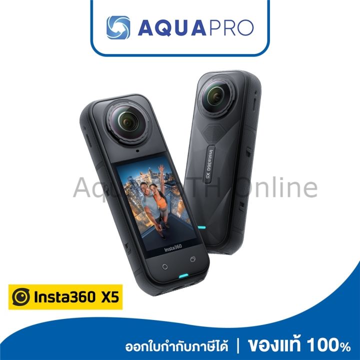 Insta360 X5 ประกันศูนย์ไทย | Lazada Thailand