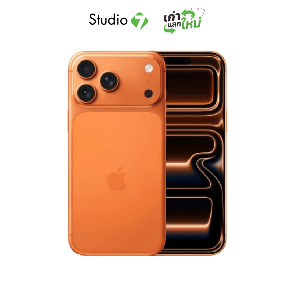 Apple iPhone 17 Pro Max by Studio 7 [ออเดอร์จะยกเลิกอัตโนมัติหากไม่ชำระเงินภายใน 30 นาที]