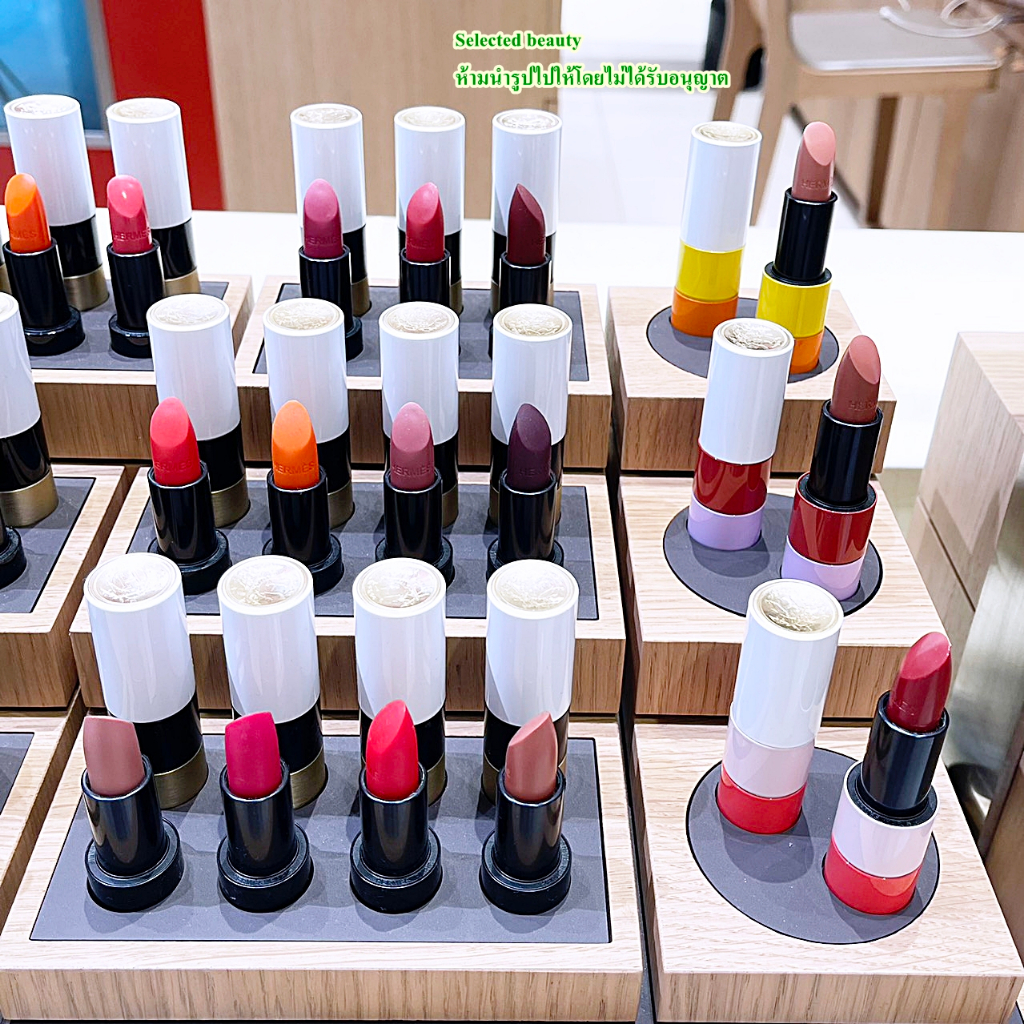 Hermes Rouge Lipstick Satin / Matte / Shine (ป้ายไทย ห้างเซ็นทรัล)