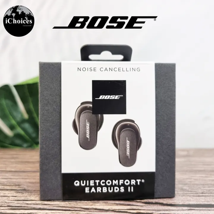 Bose _ QuietComfort Earbuds II หูฟังไร้สาย พร้อมระบบตัดเสียงรบกวน หูฟังเอียบัด หูฟังอินเอียร์ ตัดเสียงรบกวน noise cancelling | Lazada Thailand