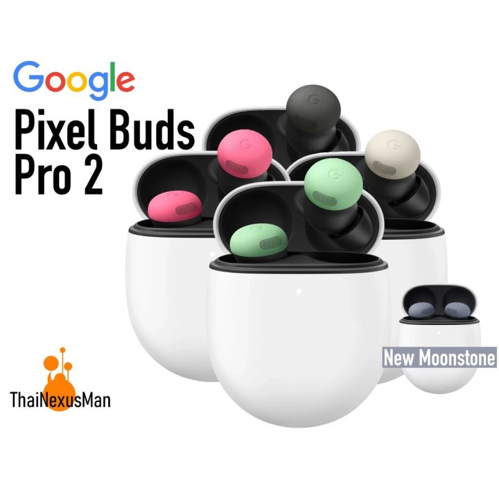 Google Pixel Buds Pro 2 | Lazada Thailand
