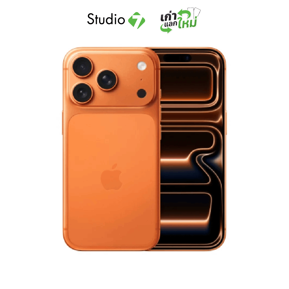 Apple iPhone 17 Pro by Studio 7 [ออเดอร์จะยกเลิกอัตโนมัติหากไม่ชำระเงินภายใน 30 นาที]