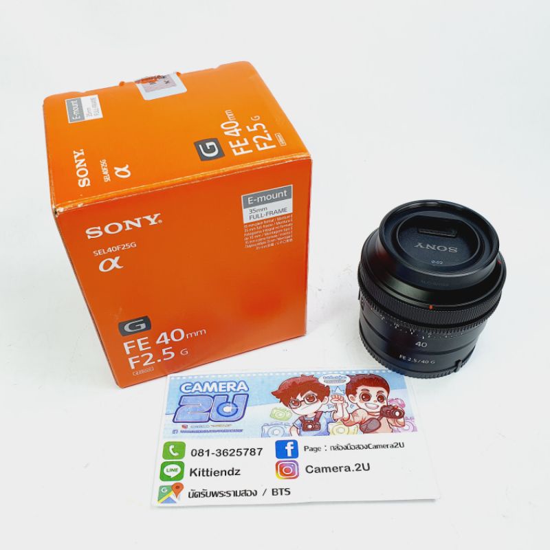 SONY FE 40mm f2.5 G | Shopee Thailand