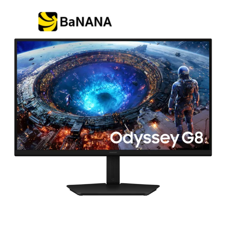 จอมอนิเตอร์ SAMSUNG Odyssey G8 LS27HG806EFXXT Gaming Monitor (IPS 5K 180Hz 2K 360Hz) by Banana IT | Lazada Thailand
