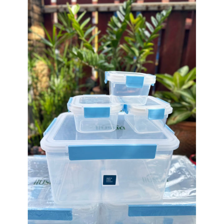 ❇️ชุดกล่องอาหาร 4 ชิ้น Superlock Premium by Brands Love you Mom Collection. ราคาจึ่งๆเลยจร้า 179 บาท❎♻️♻️ | Lazada Thailand