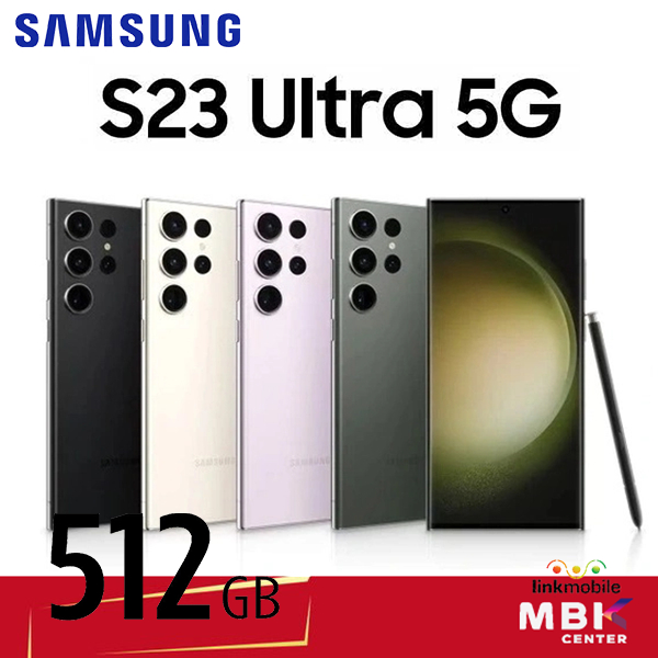 Samsung Galaxy S23 Ultra 5G (ซัมซุงเอส23อัลตร้า 5G) 512GB