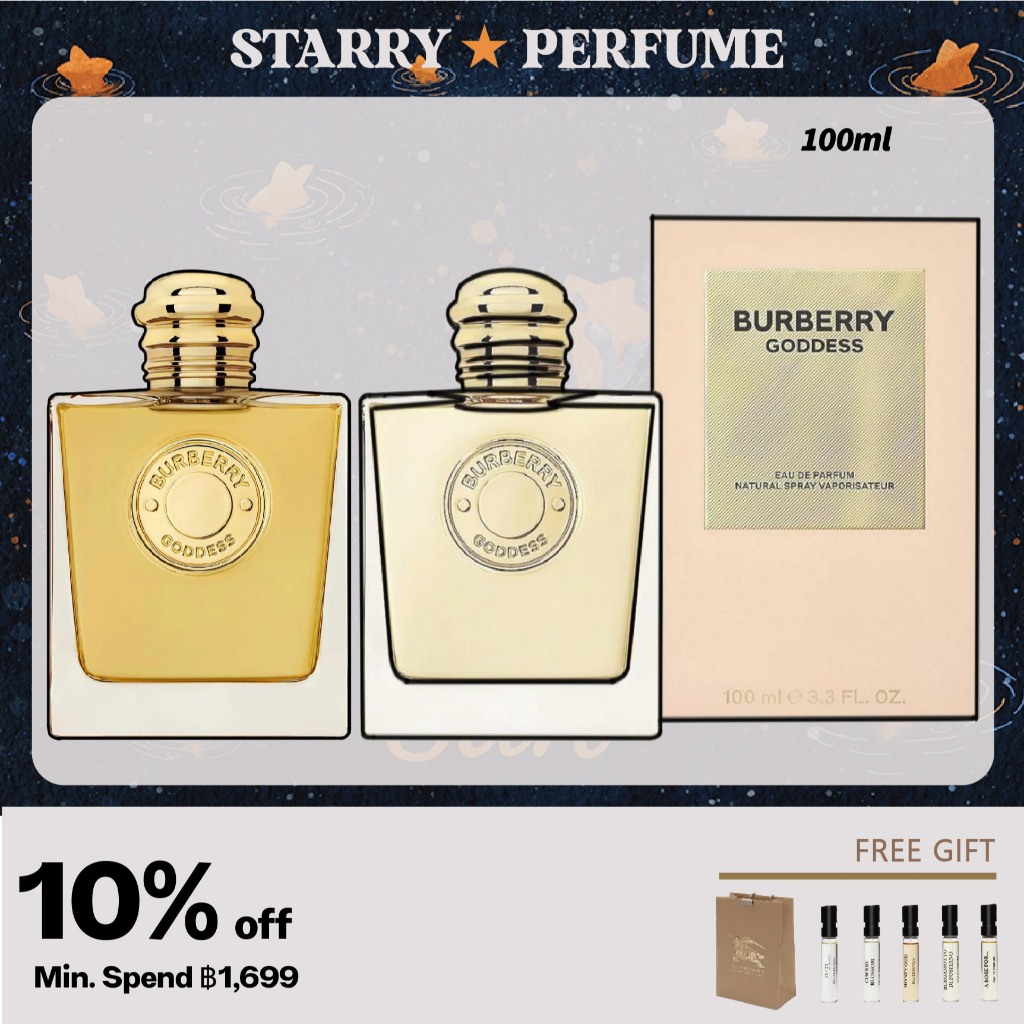ส่งไว✈️24ชม Burberry Goddess Eau de Parfum EDP Intense 100ml | Shopee Thailand