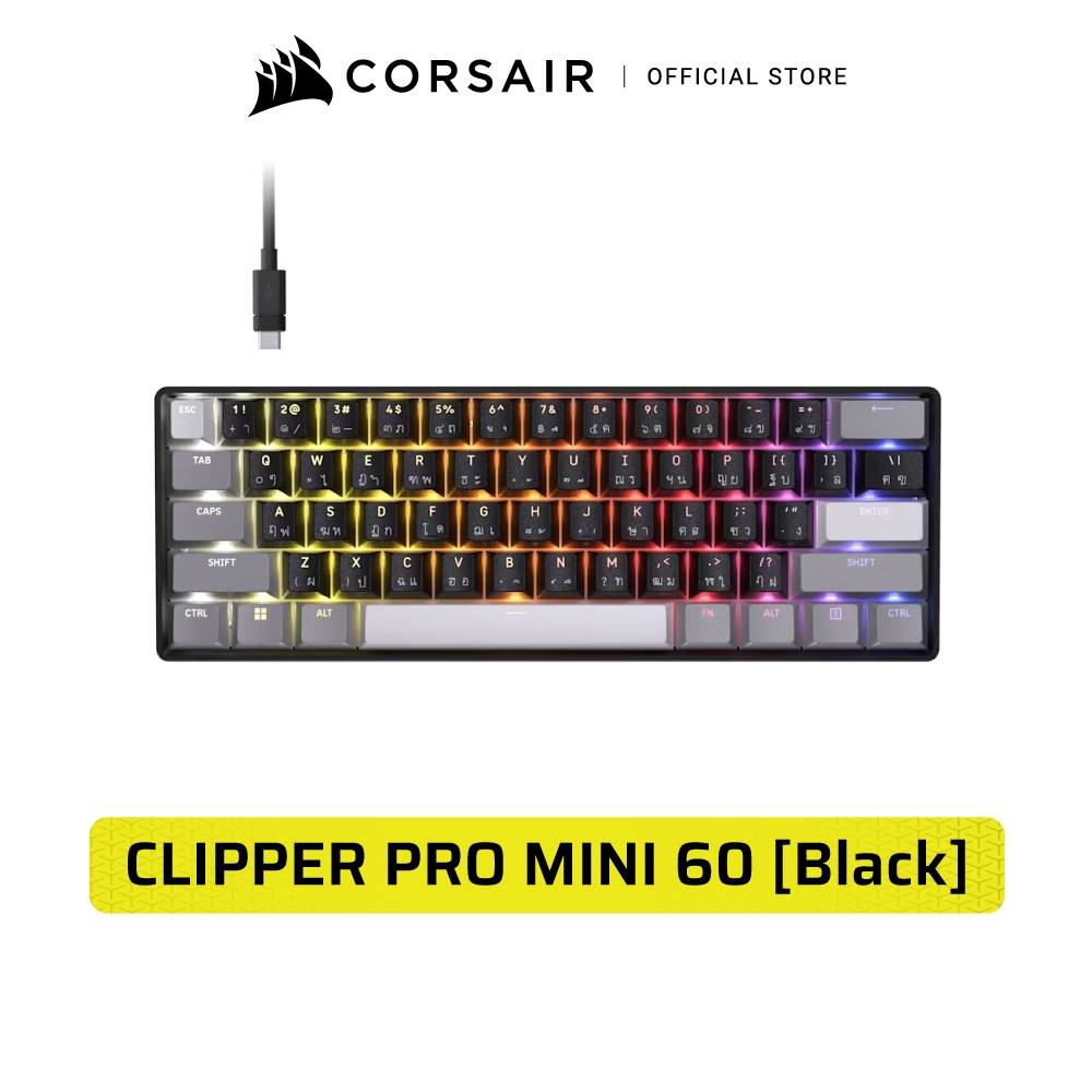 CORSAIR GAMING K/B CLIPPER PRO MINI 60 ,WHITE [TH] MGX HYPERDRIVE CORE | Shopee Thailand