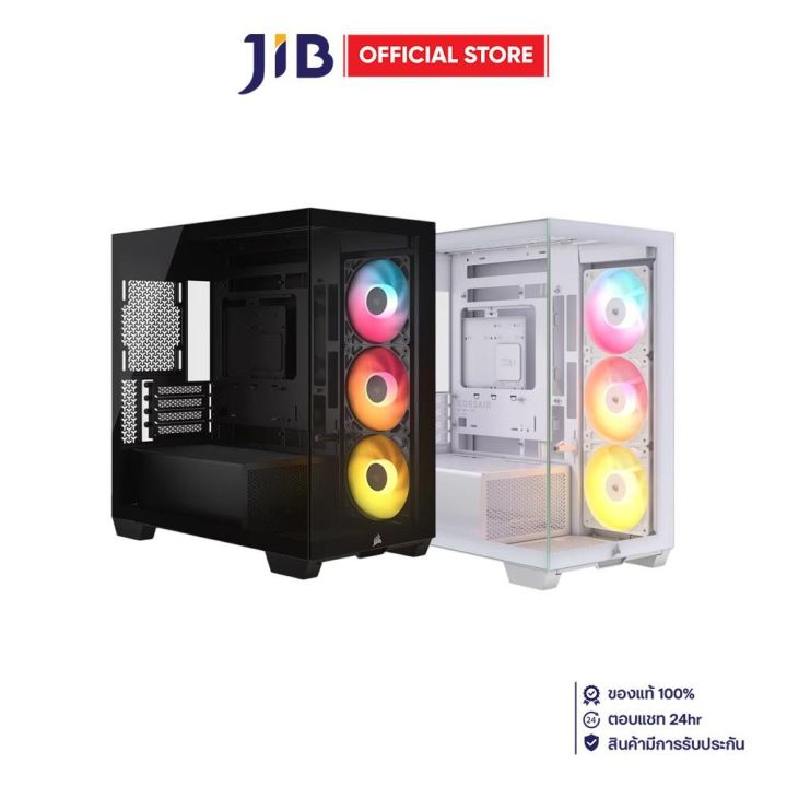 CASE (เคส) CORSAIR 2800X RS-R ARGB - MICRO-ATX | Lazada Thailand