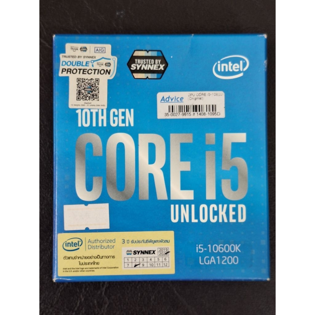 CPU มือ✌️INTEL CORE I5-10600K 4.1 GHz (SOCKET LGA 1200) | Shopee Thailand