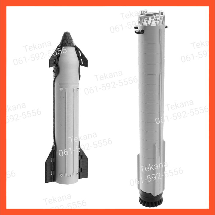 Model จำลอง SpaceX Starship V3 จรวด Starship / Booster / Mechazilla | Lazada Thailand