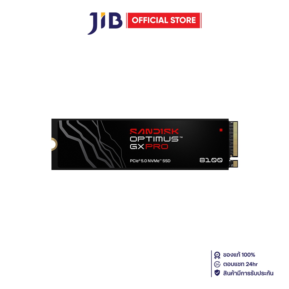 1 TB SSD (เอสเอสดี) SANDISK OPTIMUS GX PRO 8100 - PCIe 5x4 NVMe M.2 2280 SDSP82100TAN-000E0 | Shopee Thailand