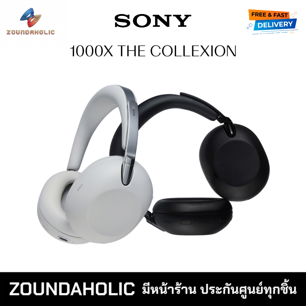 [พร้อมส่ง] Sony 1000X THE COLLEXION หูฟังไร้สาย ประกันศูนย์ไทย