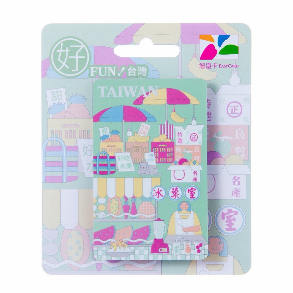 [พร้อมส่งจากไทย] บัตร EasyCard / SuperCard จากไต้หวัน Taipei พร้อมใช้งาน | Shopee Thailand