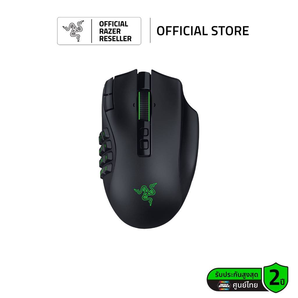 Razer Naga V3 Pro - เมาส์เกมมิ่งไร้สาย MMO พร้อมแผ่นเปลี่ยนเลย์เอาท์ปุ่ม Swappable Side Plates | Shopee Thailand