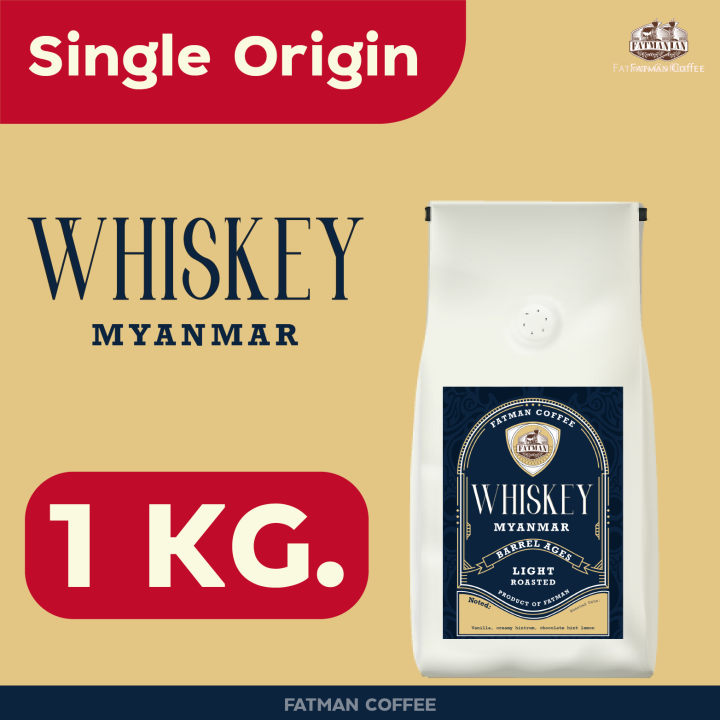 เมล็ดกาแฟ Myanmar whiskey barrel Age | Lazada Thailand
