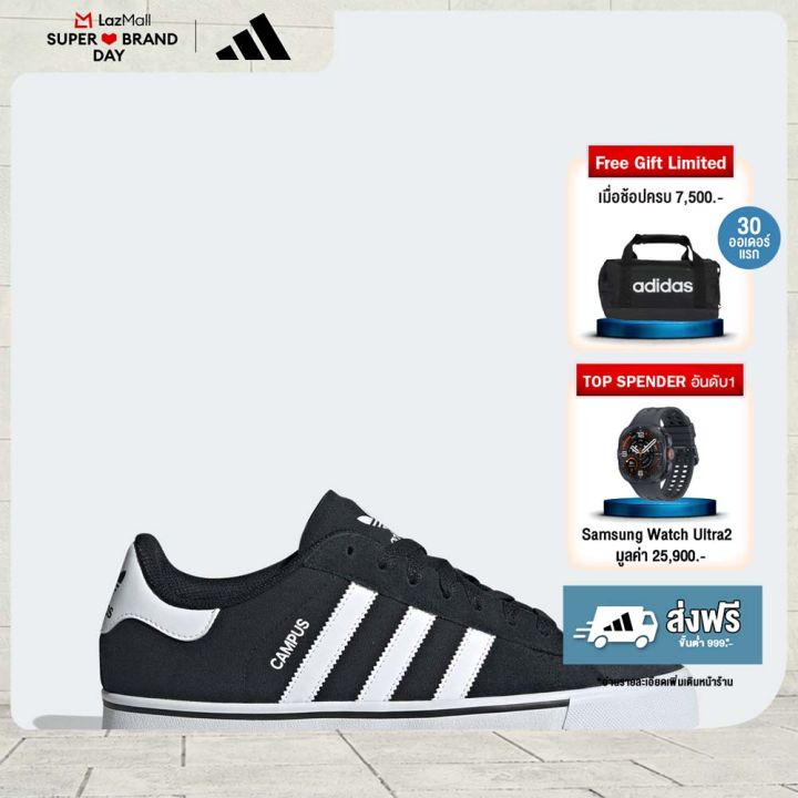 adidas Lifestyle Campus Vulc Shoes Unisex Black ID1372 | Lazada Thailand