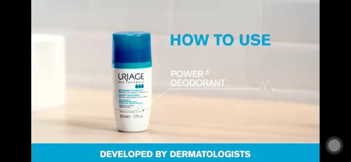 ของแท้ Uriage Power3 Deodorant โรลออนรุ่น 3 หยดน้ำ 50 ml. ระงับกลิ่นกาย 24 ชม. | Lazada Thailand