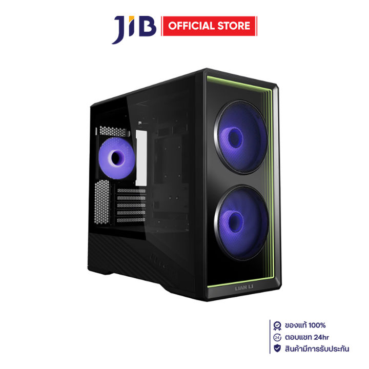 CASE (เคส) LIAN LI VECTOR V150 INF - MICRO-ATX BLACK | Lazada Thailand