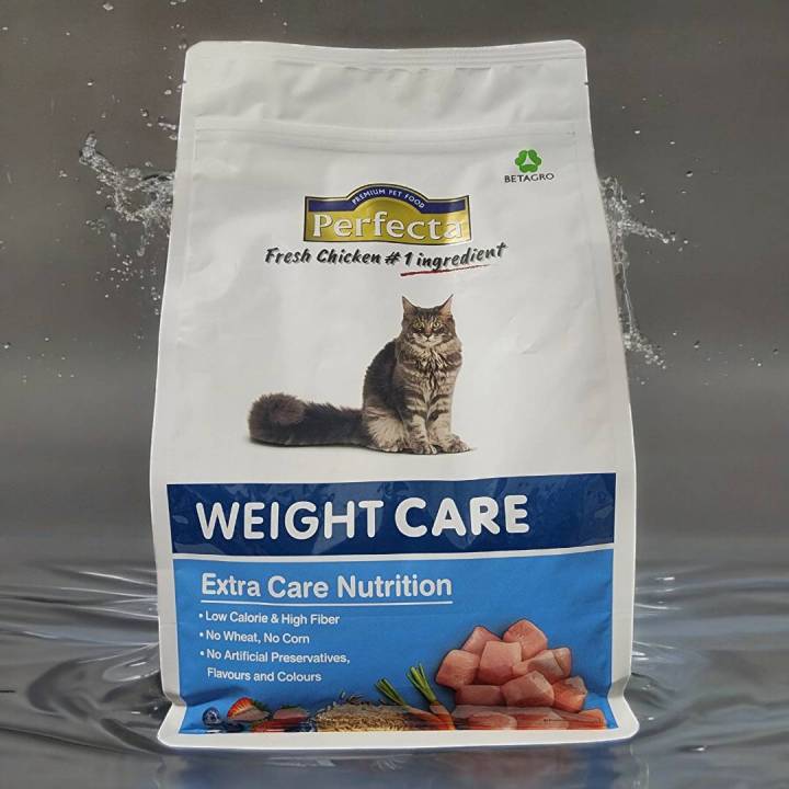 Perfecta Weight Care อาหารแมว ควบคุมน้ำหนัก 1.2 กิโลกรัม | Lazada Thailand