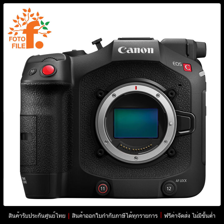 กล้องวีดีโอ / กล้อง Canon รุ่น กล้องวิดีโอระดับมืออาชีพ Canon EOS C80 6K Full-Frame Cinema (รับประกันศูนย์ไทย) by Fotofile | Lazada Thailand
