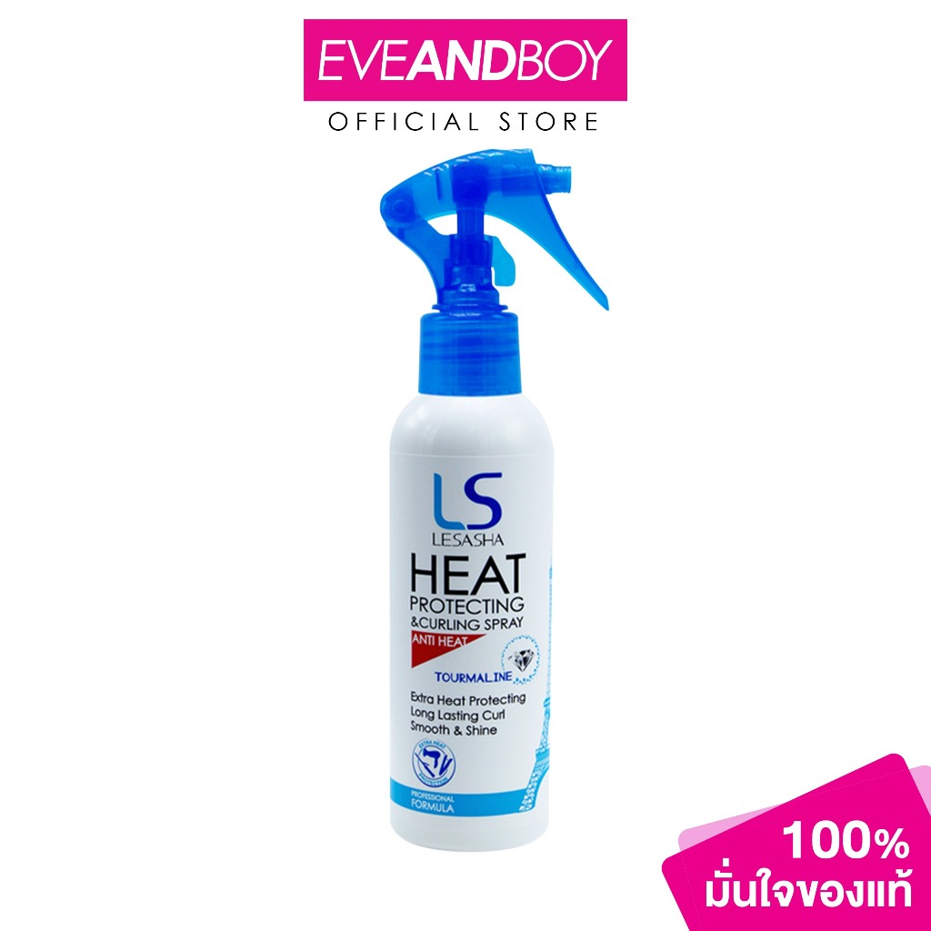 LESASHA - Heat Protecting & Curling Spray