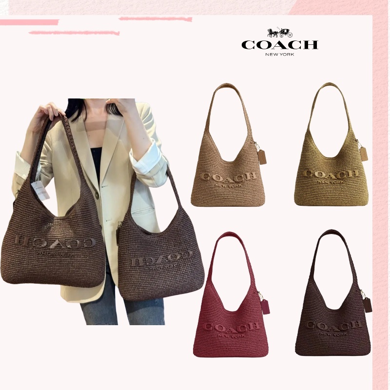 🌟ของแท้🌟 COACH Brooklyn กระเป๋าถัก แม่เหล็กเปิด-ปิด หิ้วและสะพายไหล่ มีทั้งเล็กและใหญ่