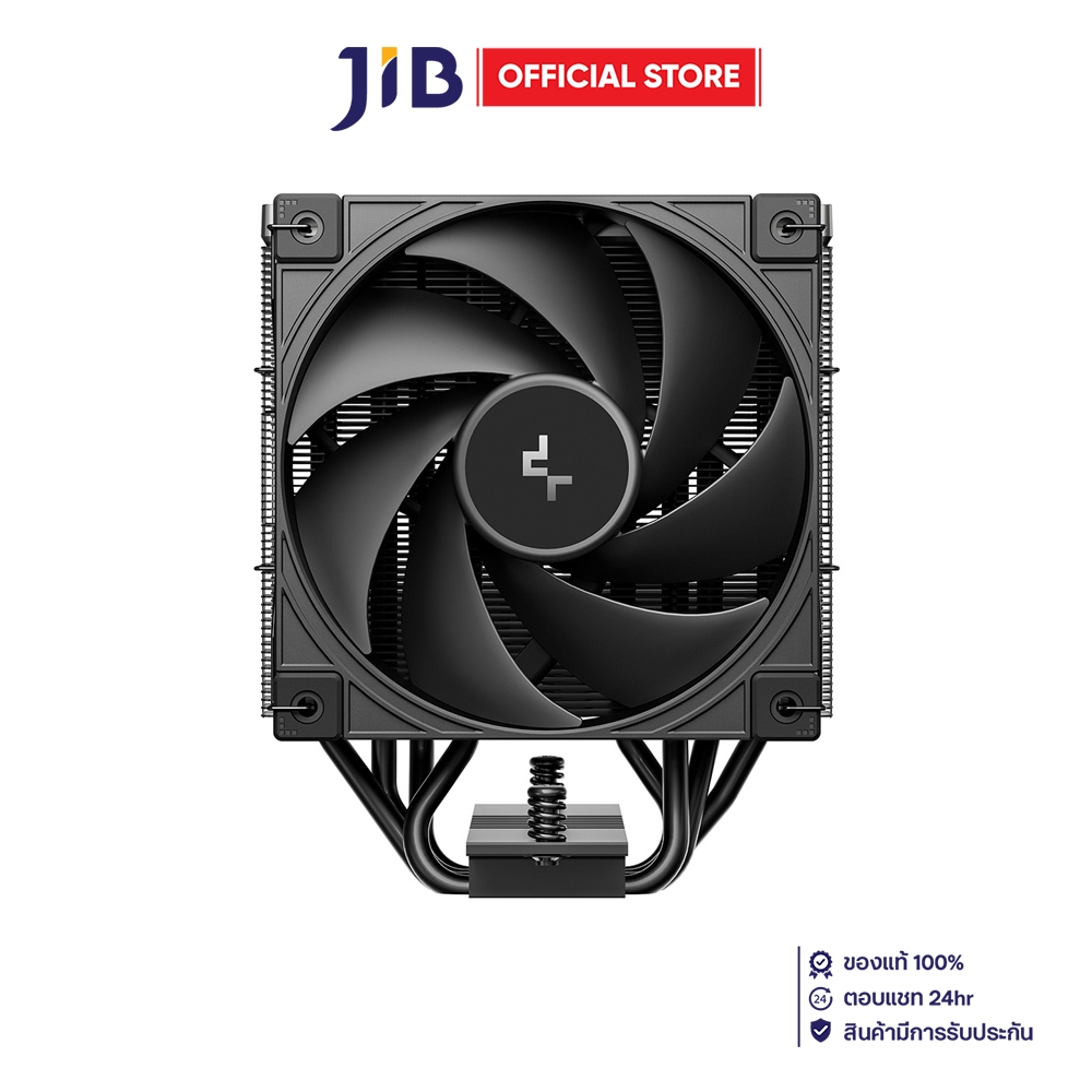 CPU AIR COOLER (พัดลมซีพียู) DEEPCOOL AK400 G2 - BLACK