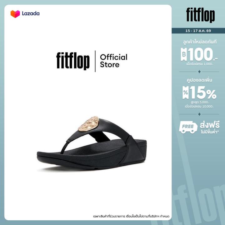 FITFLOP LULU ADORNMENT TOE-POST รองเท้าแตะแบบหูหนีบผู้หญิง รุ่น ACP-001 | Lazada Thailand