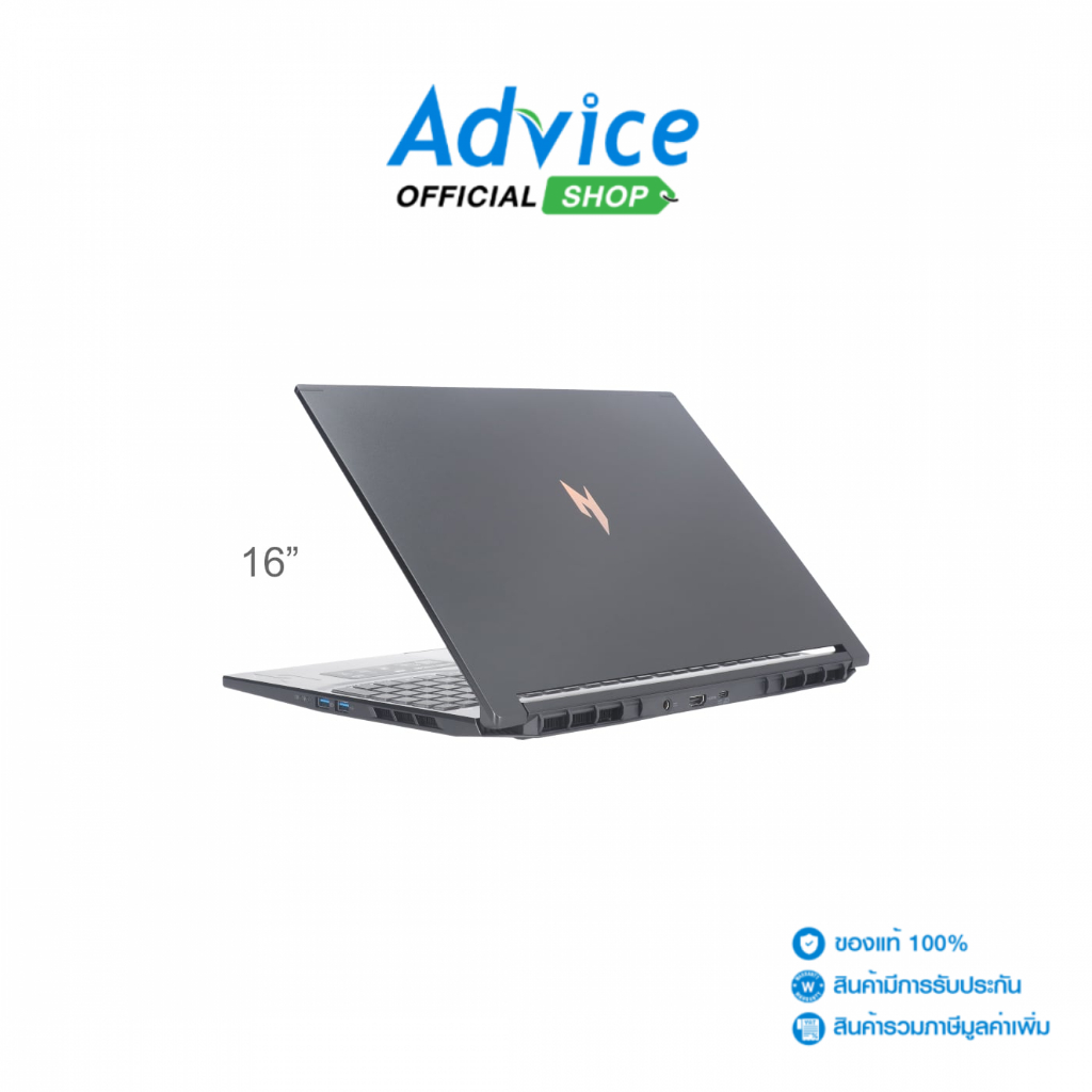 Acer Notebook (โน๊ตบุ๊ค) Nitro V 16S AI ANV16S-41-R9YE (Obsidian Black) - A0172418