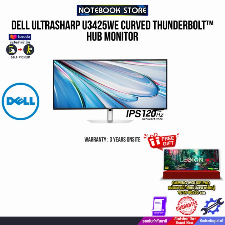 [ผ่อน 0% 10 ด.]DELL UltraSharp U3425WE Curved Thunderbolt™ Hub Monitor/ประกัน 3 Years+Onsite | Lazada Thailand