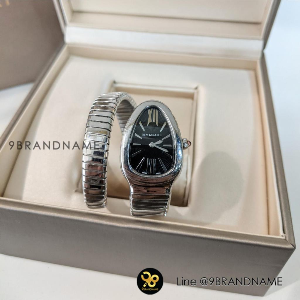 Bvlgari Serpenti Tubogas Watch Steel มือสอง ของแท้ 100% ก่อนสั่งซื้อทักแชทก่อนนะคะ | Shopee Thailand