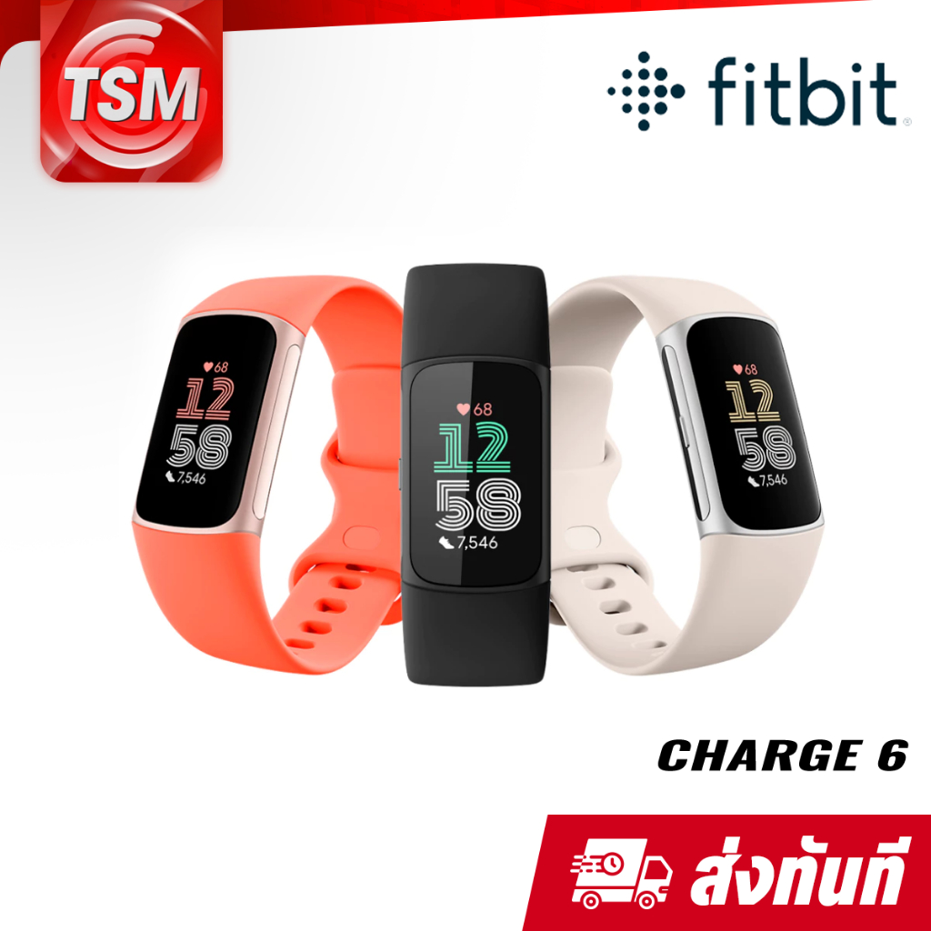 Fitbit Charge 6 สายรัดข้อมือฟิตเนส GPS หน้าจอสี AMOLED วัดชีจร ระบบ GPS